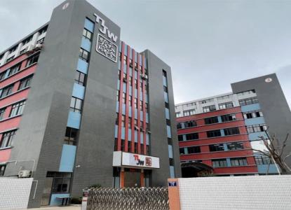 Голема среќа во работата во Новата година