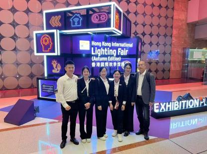 JowinLighting го сјае саемот за осветлување во Хонг Конг 2024 година